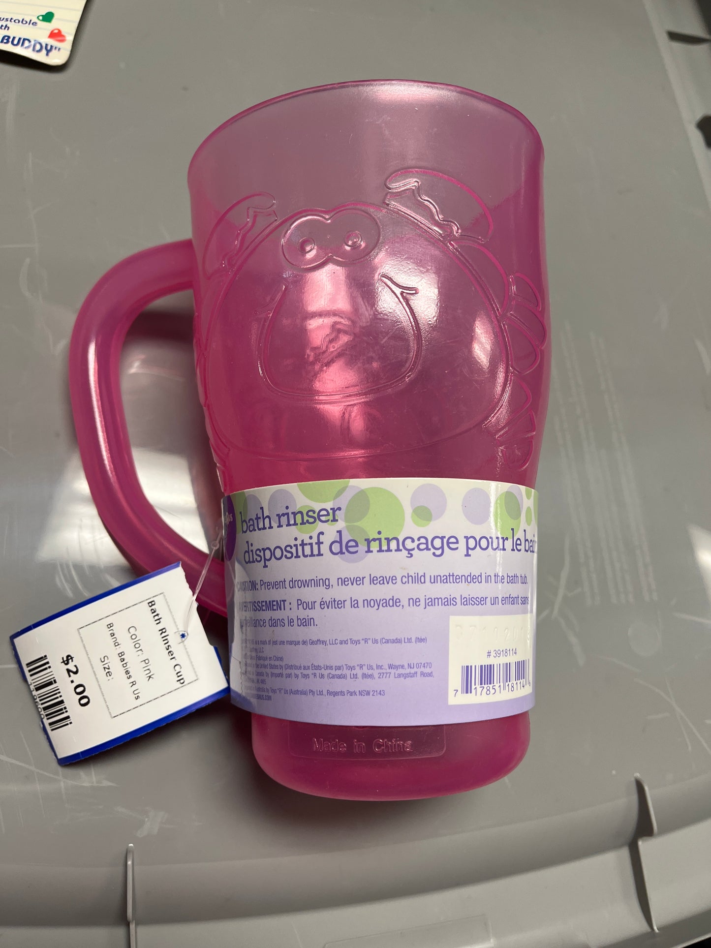 Pink Babies R Us Bath Rinser Cup