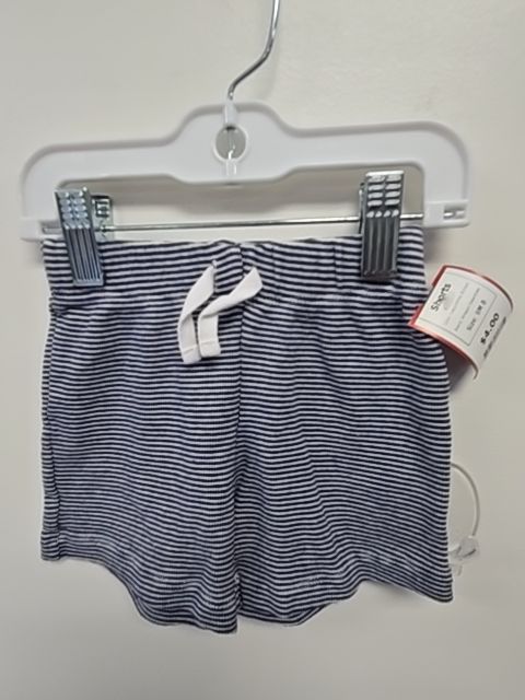 Navy/White Striped Amazon Essentials Shorts, 9M B