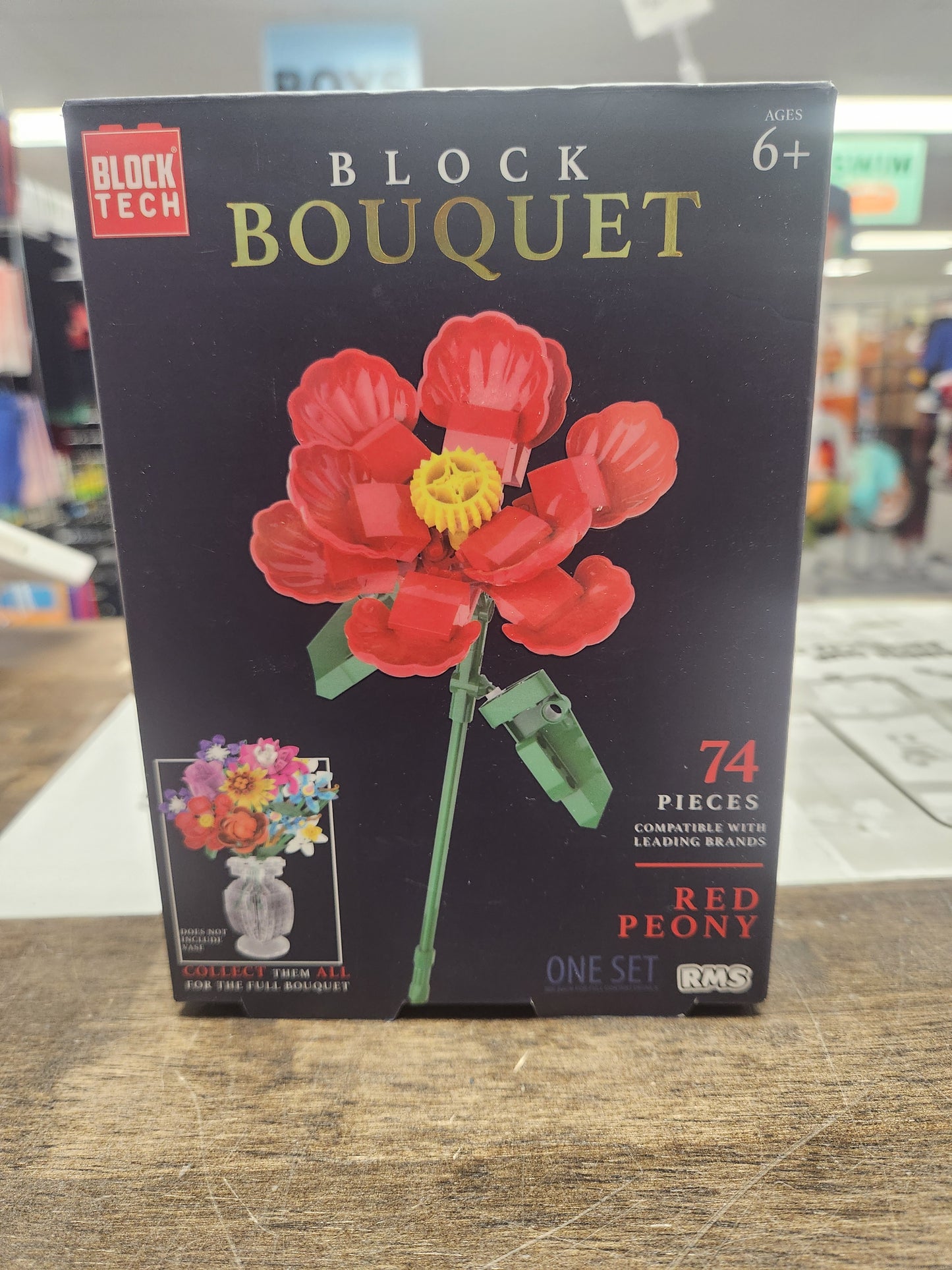 Red/Green/Yellow Block Tech Block Bouquet