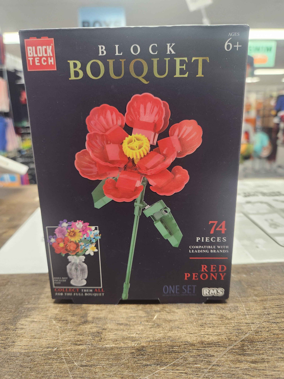 Red/Green/Yellow Block Tech Block Bouquet
