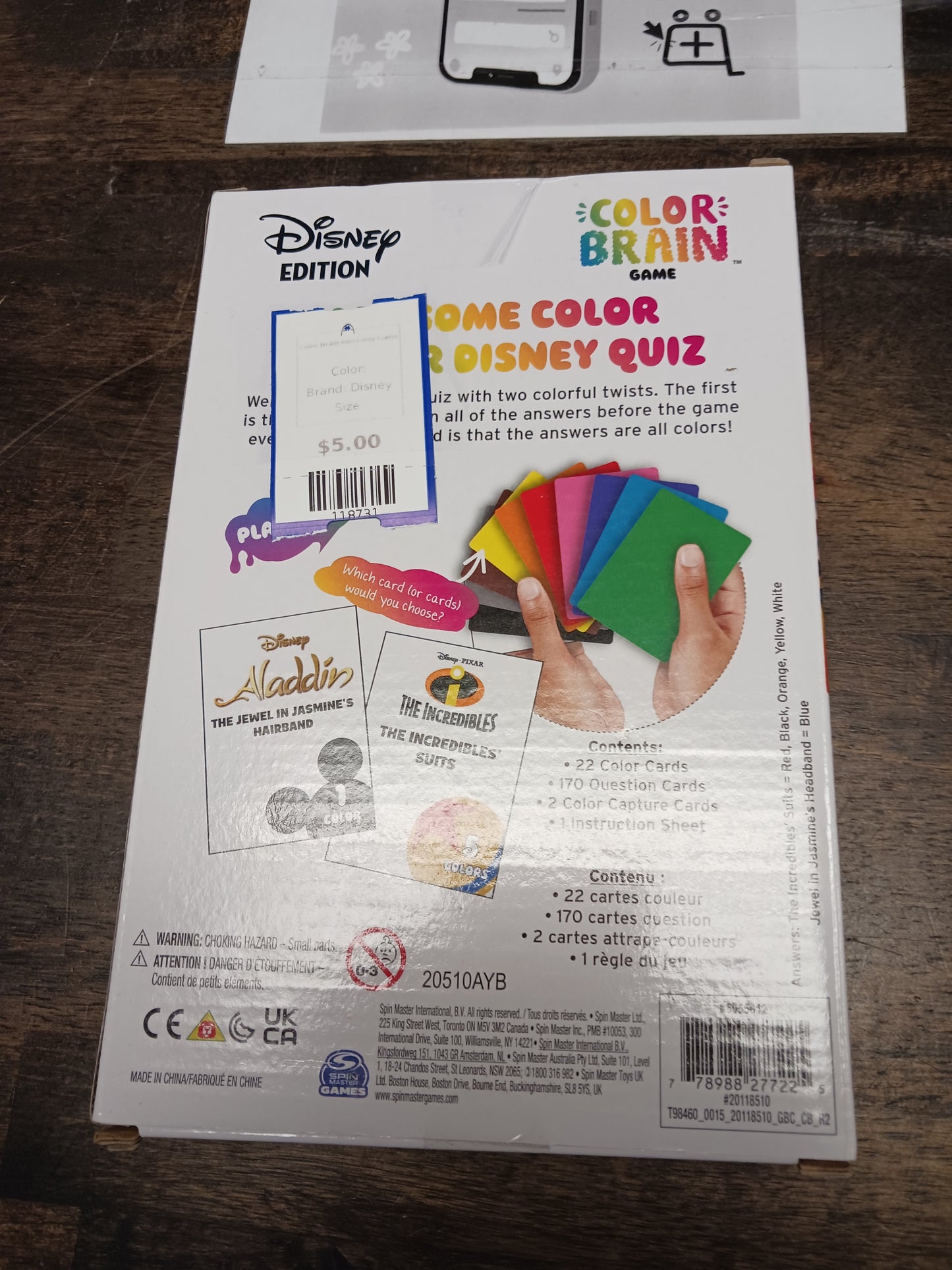 Disney Color Brain Guessing Game