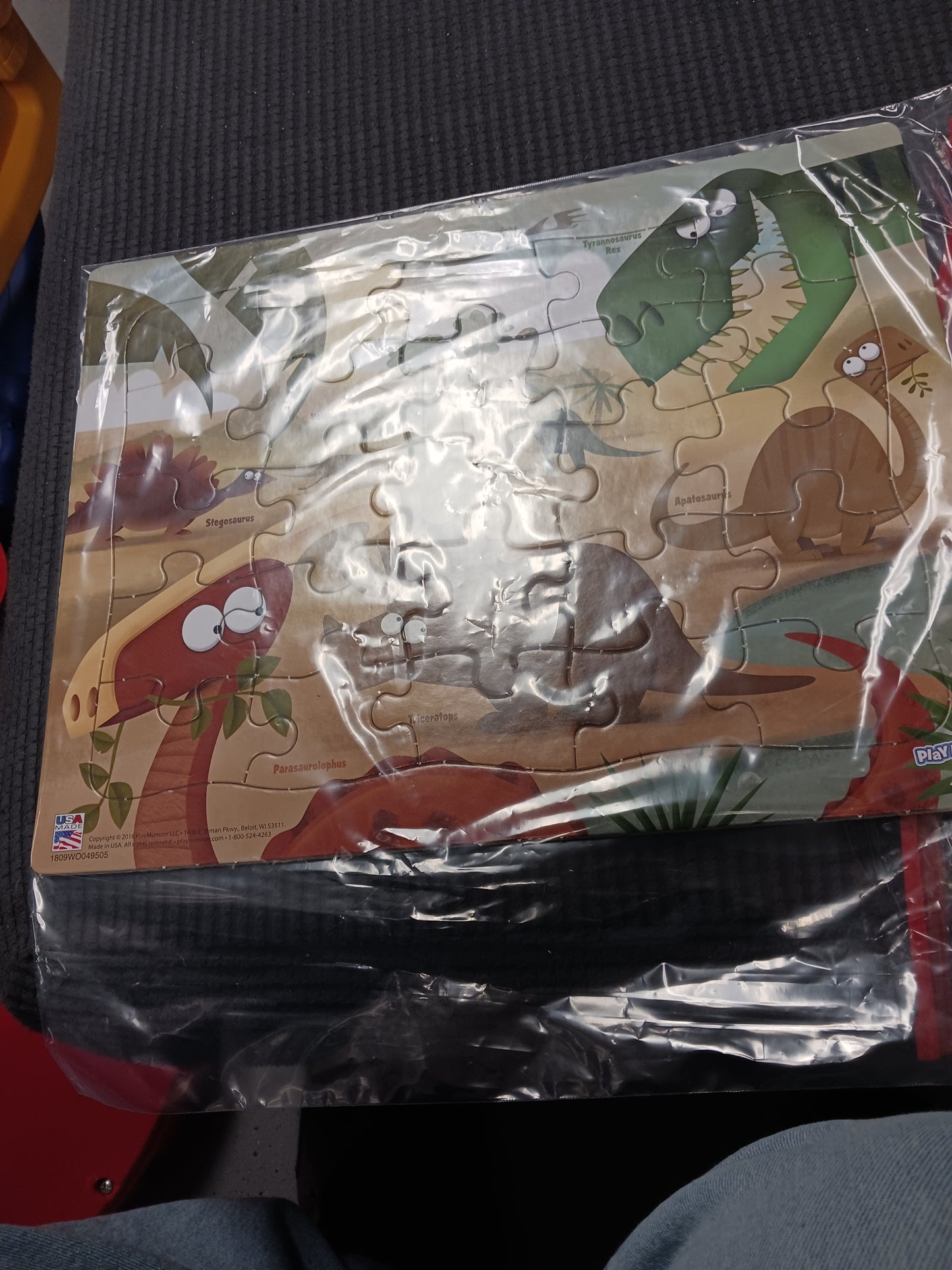 Dinosaur Puzzle