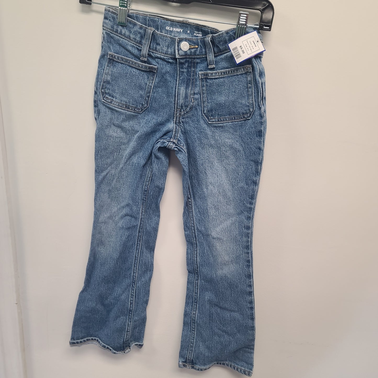 Blue Old Navy Jeans, 8 G