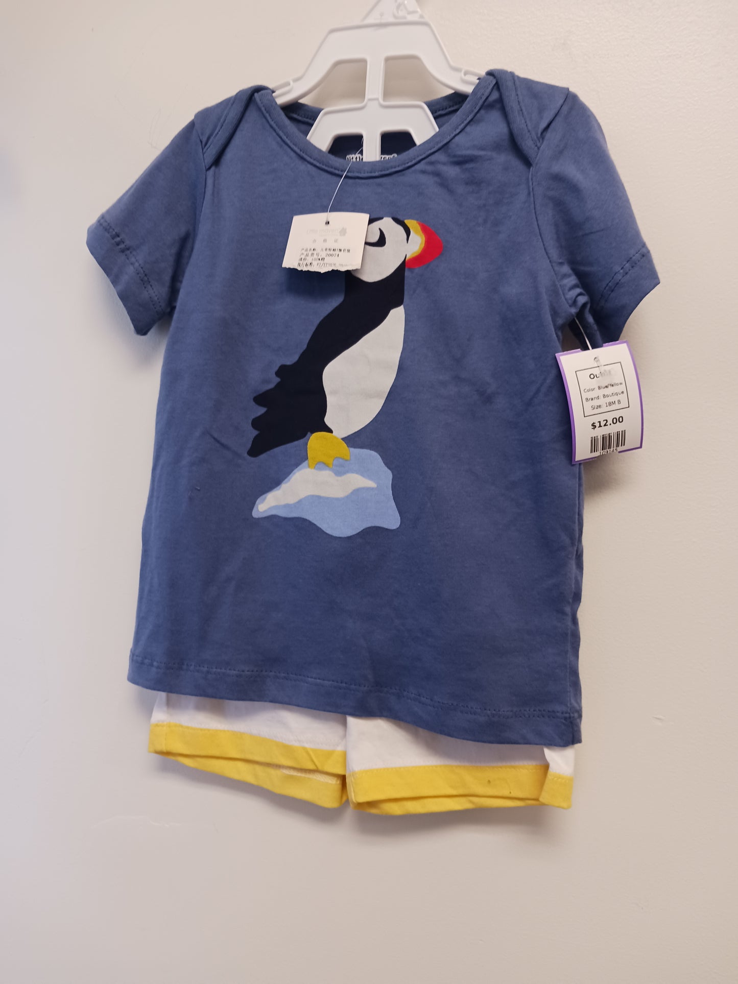 Blue/Yellow Boutique Outfit, 18M B