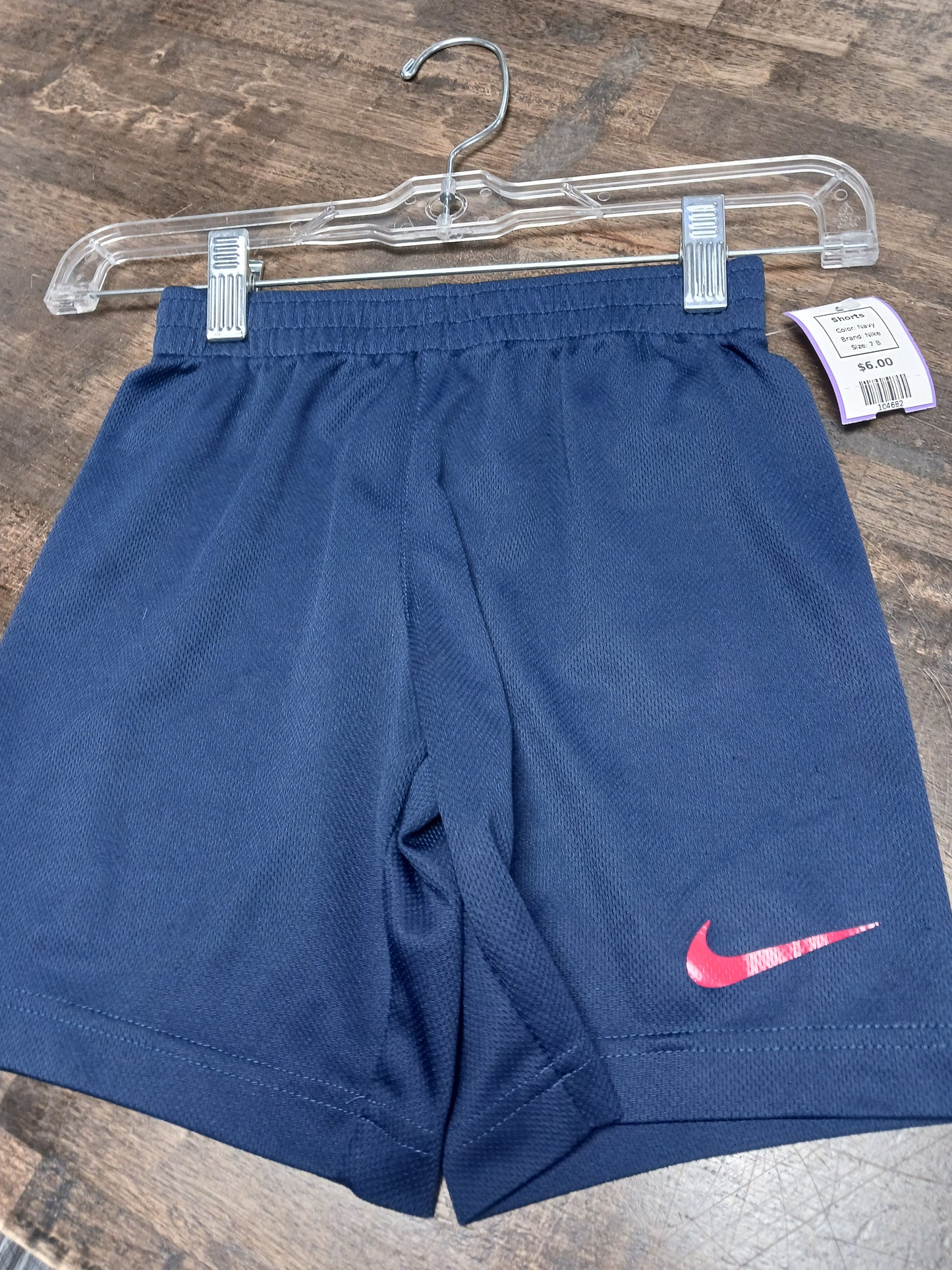 Navy Nike Shorts, 7 B