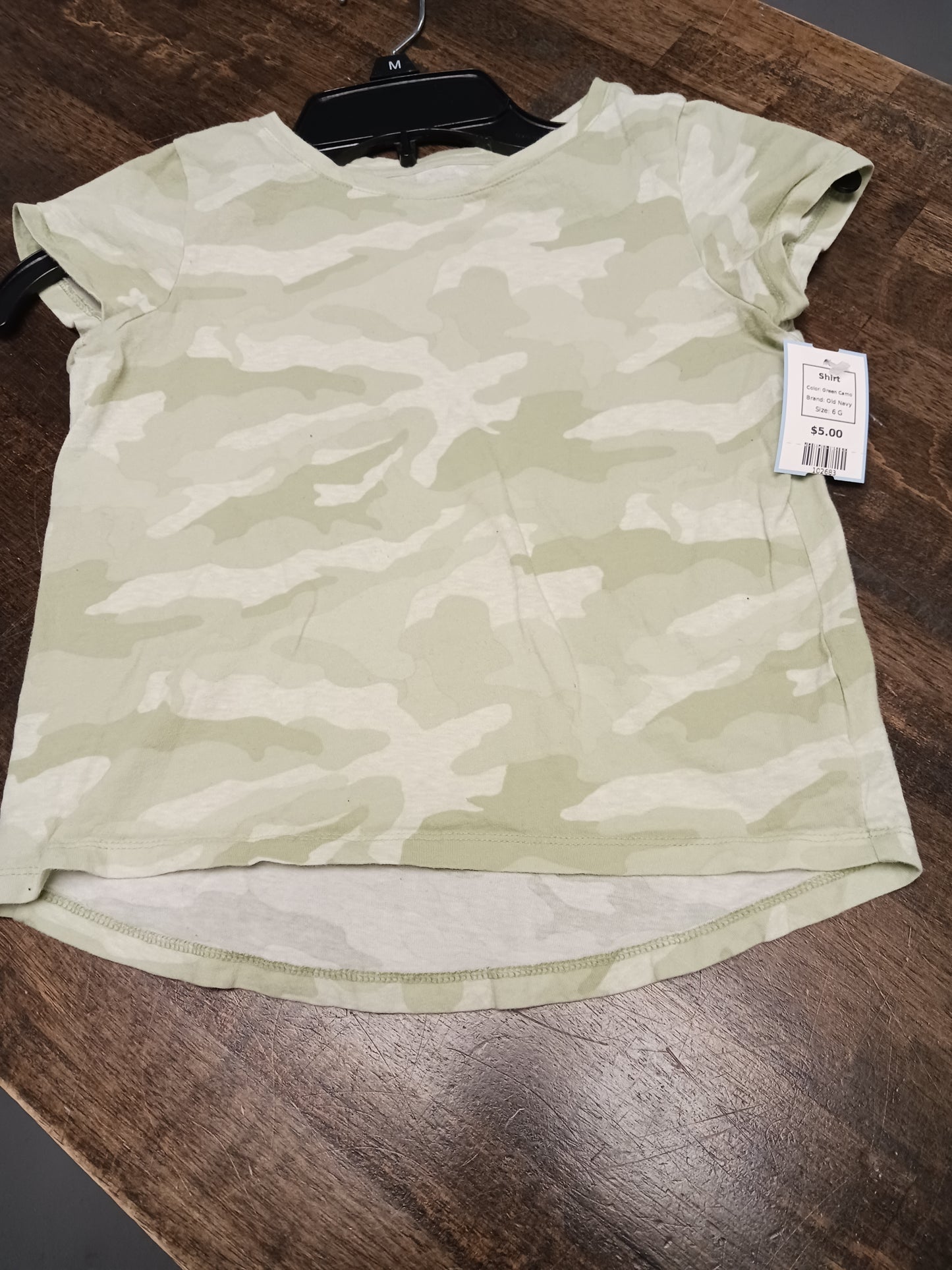 Green Camo Old Navy Shirt, 6 G