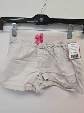 Tan Jumping Bean Shorts, 7 G