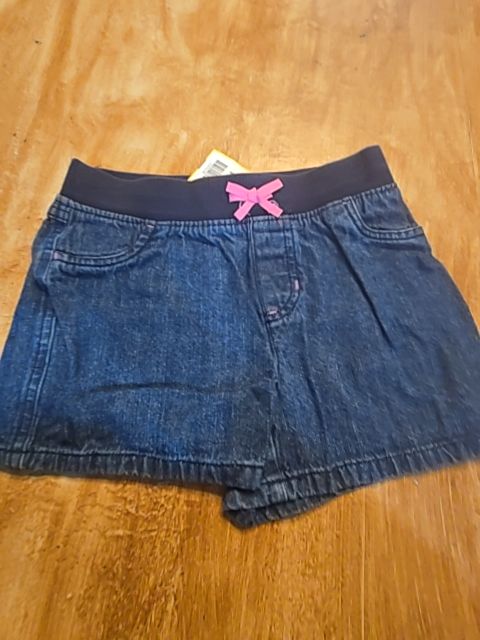 Blue Jean Jumping Bean Shorts, 7 G