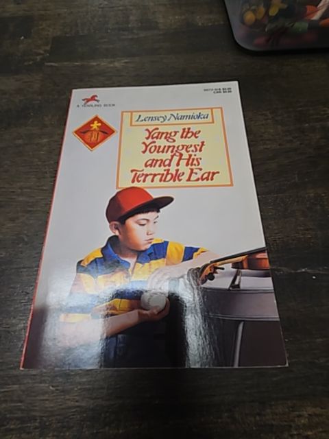 Yang The Youngest And His Terrible Ear Book