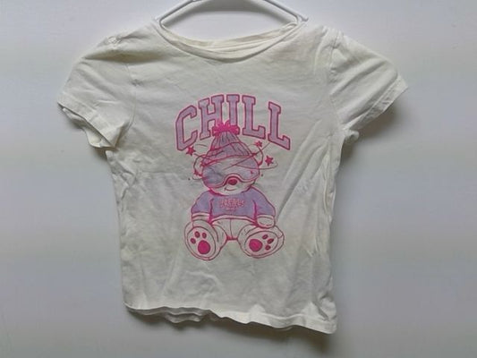 Cream Old Navy Chill, 6 G