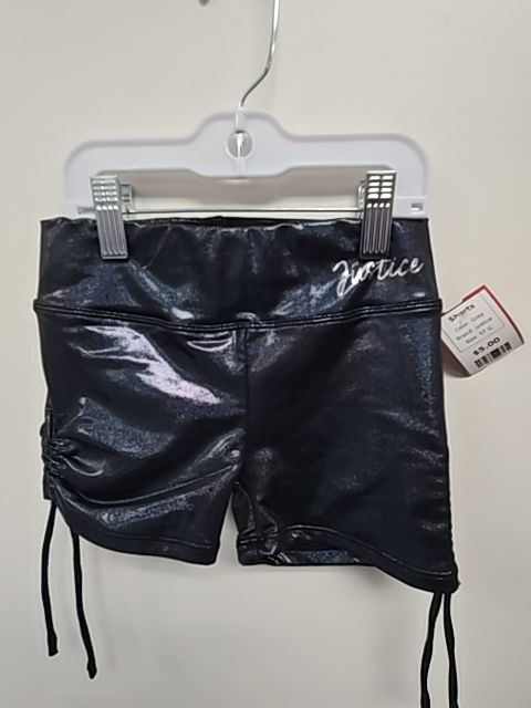 Grey Justice Shorts, 5T G