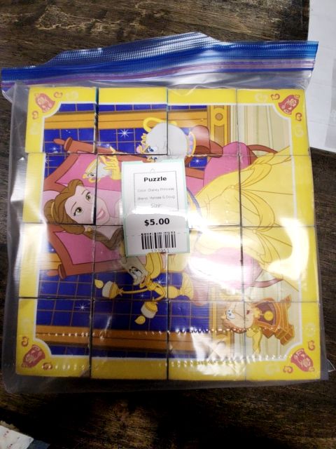 Disney Princess Melissa & Doug Puzzle