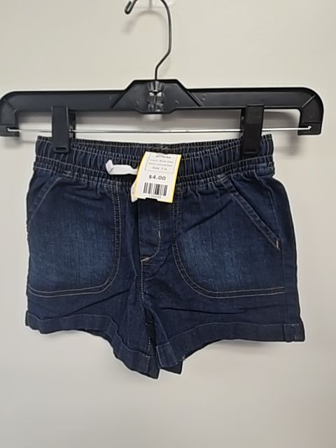 Blue Jean Jumping Bean Shorts, 7 G
