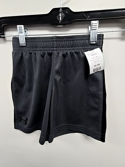 grey Under Armour Shorts, 4 B