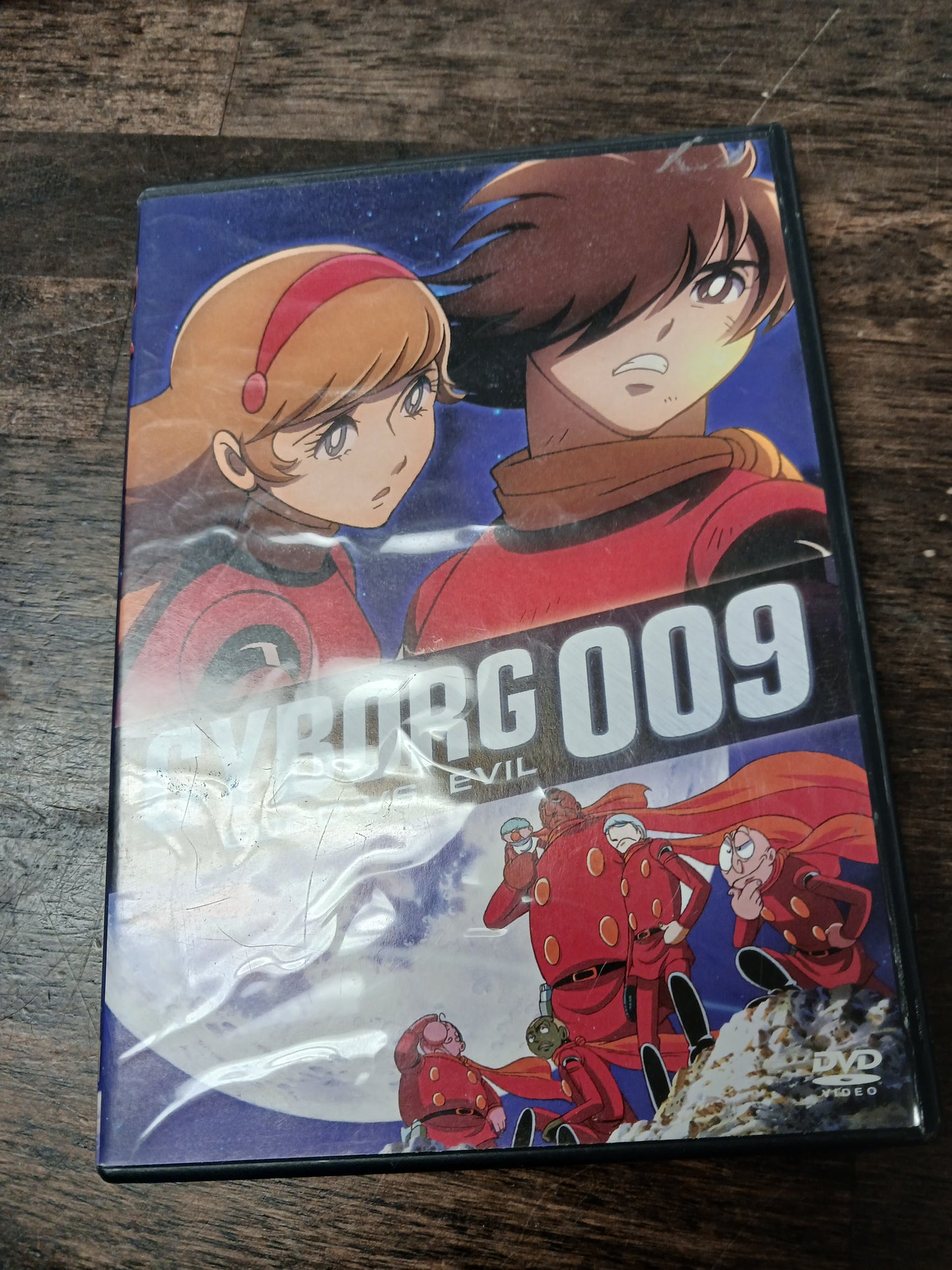 Cyborg Good Vs Evil 009 DVD