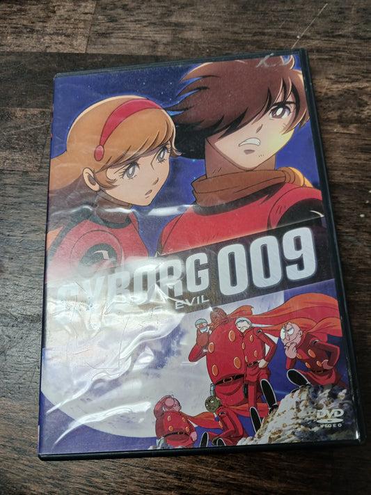 Cyborg Good Vs Evil 009 DVD