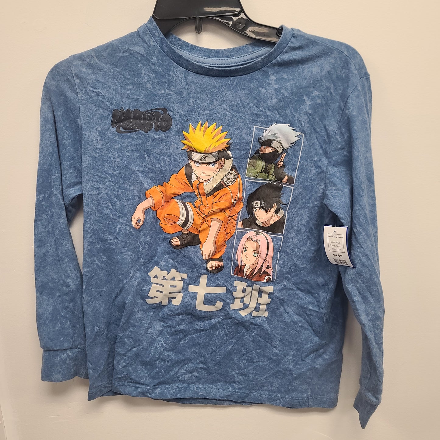 Blue Naruto Naruto long sleeve, 10 B