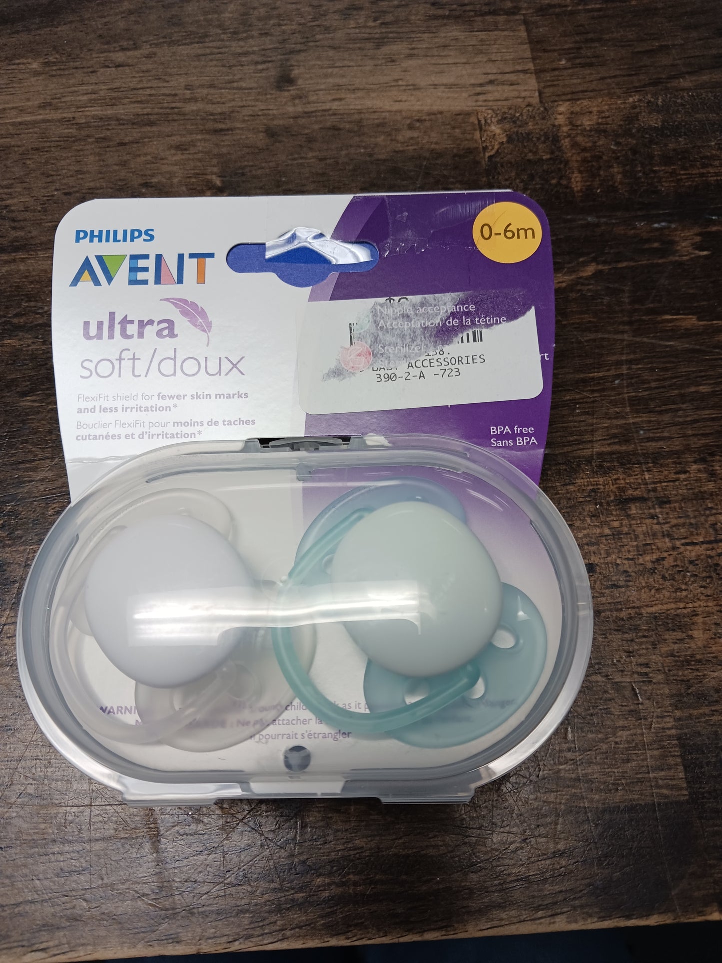 Avent Pacifiers