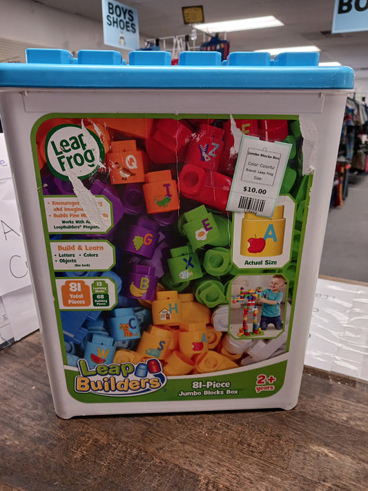 Colorful Leap Frog Jumbo Blocks Box
