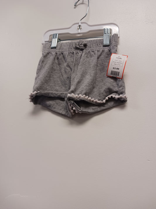 grey Toughskins Shorts, 2T G