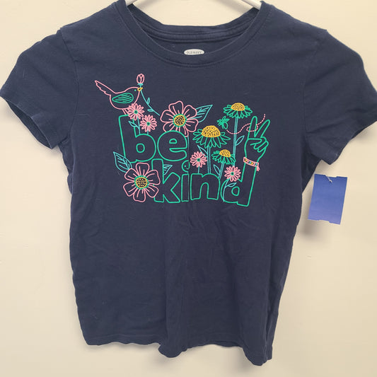 Blue Old Navy Be Kind, 8 G