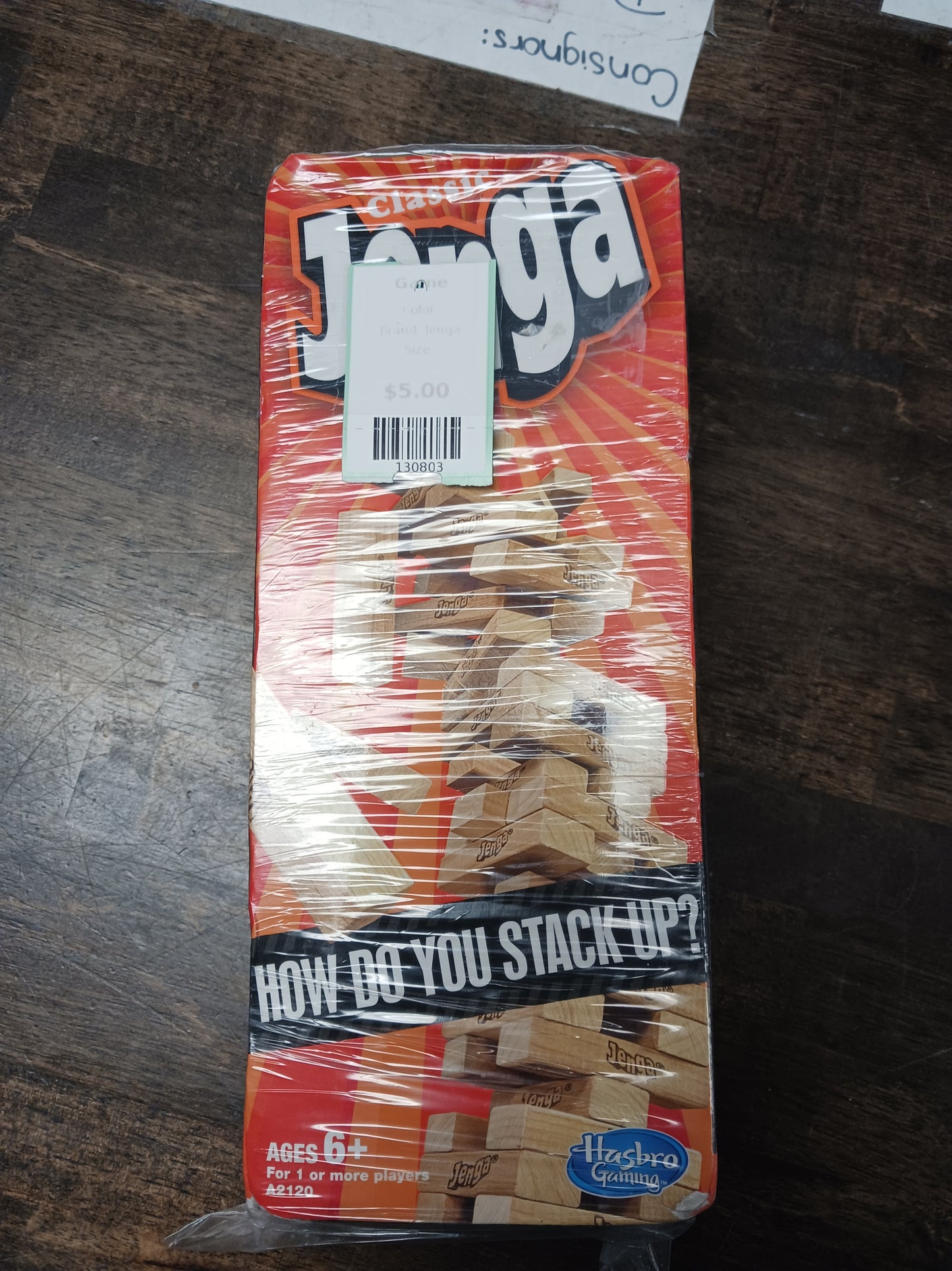 Jenga Game