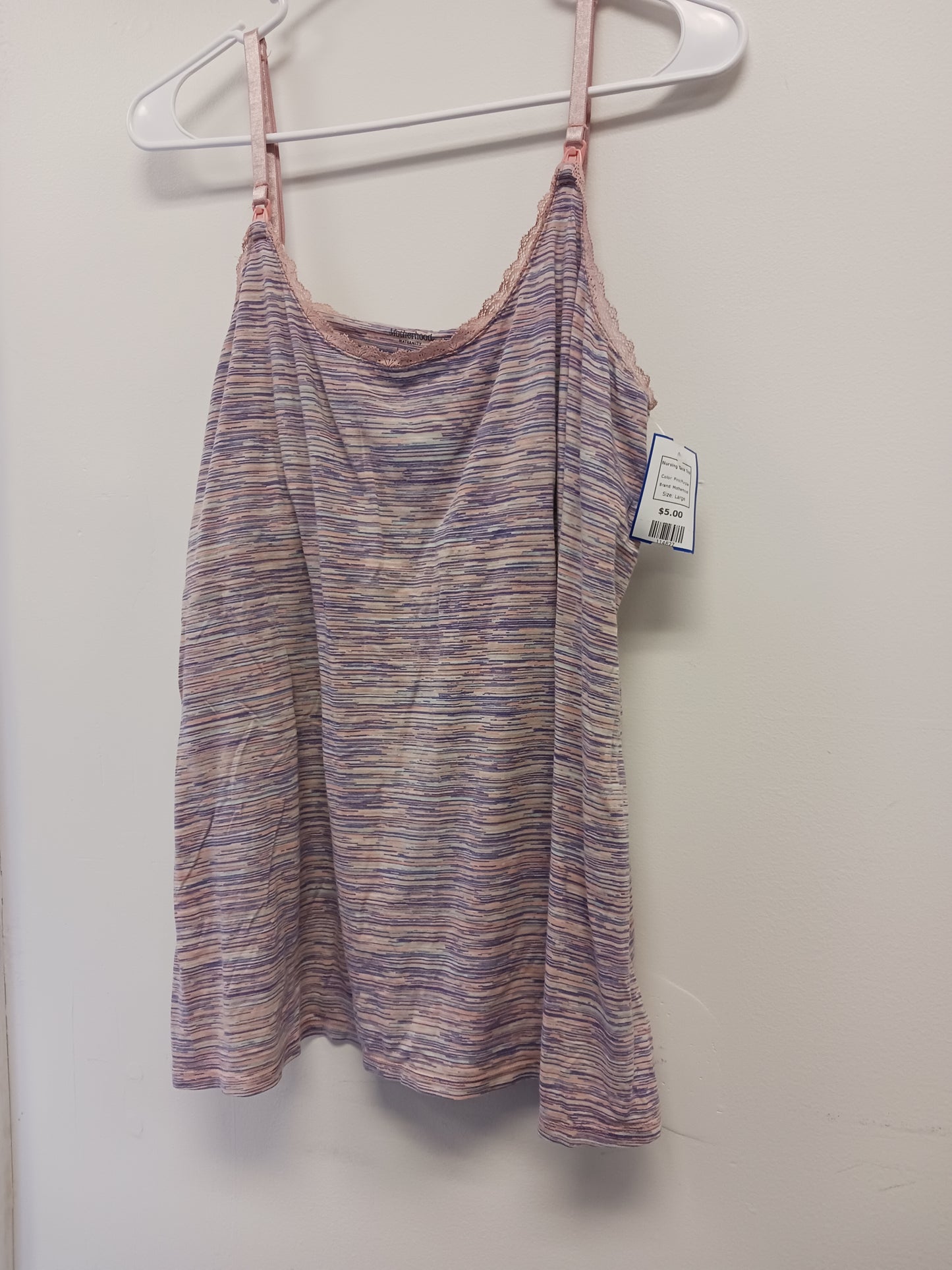 Pink/Purple Motherhood Nursing Tank Top, Large
