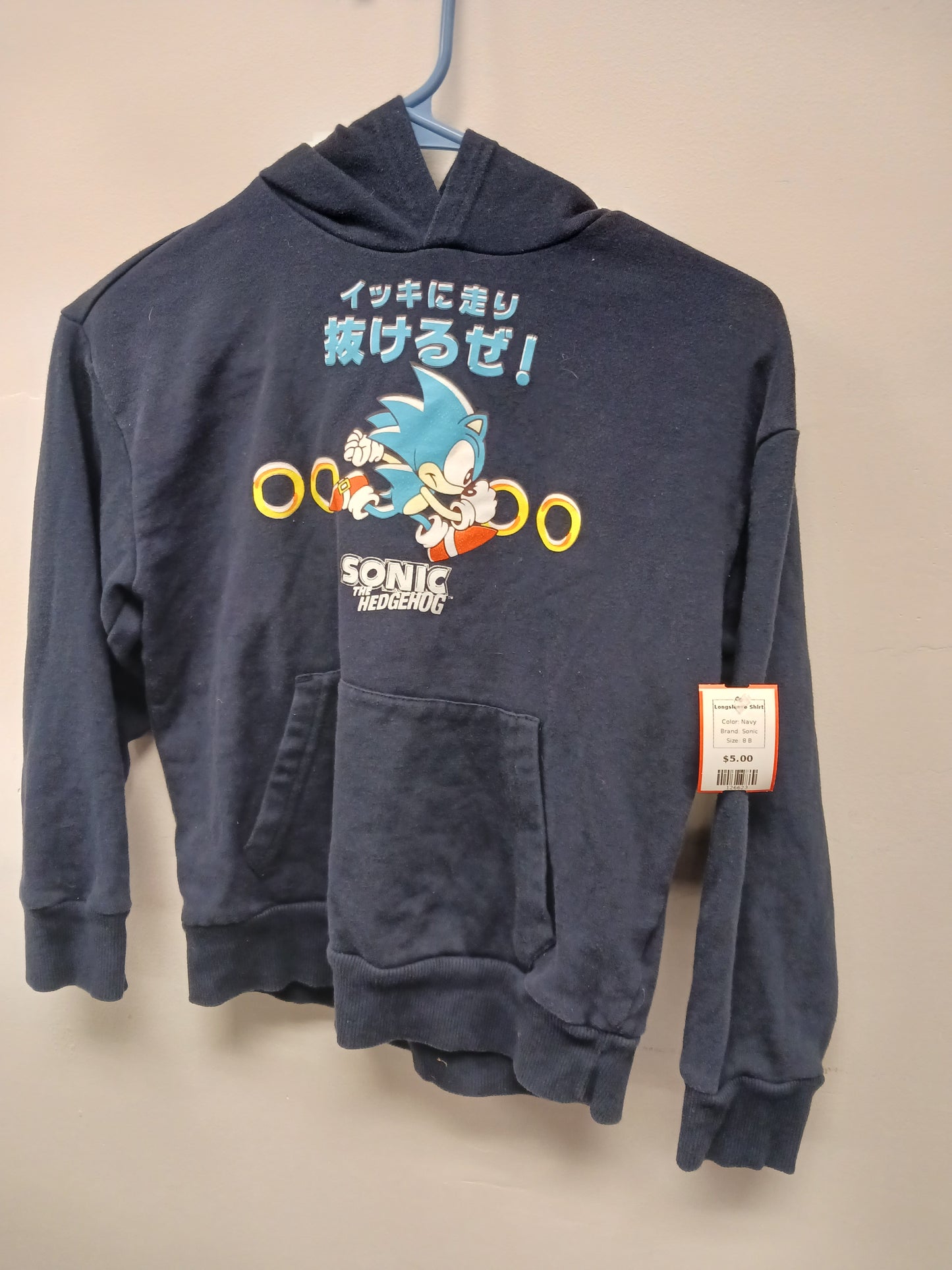 Navy Sonic Longsleeve Shirt, 8 B
