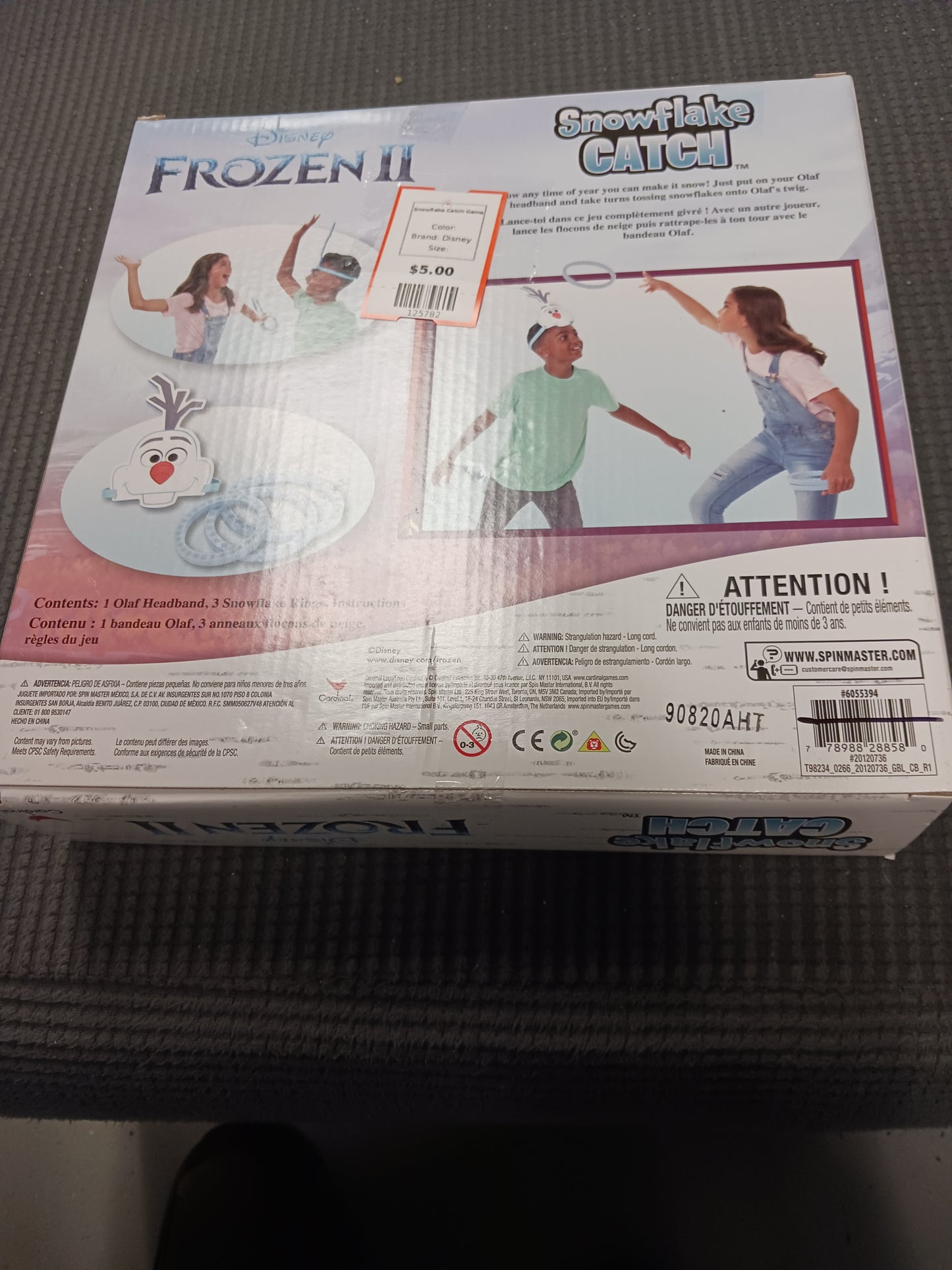 Disney Snowflake Catch Game