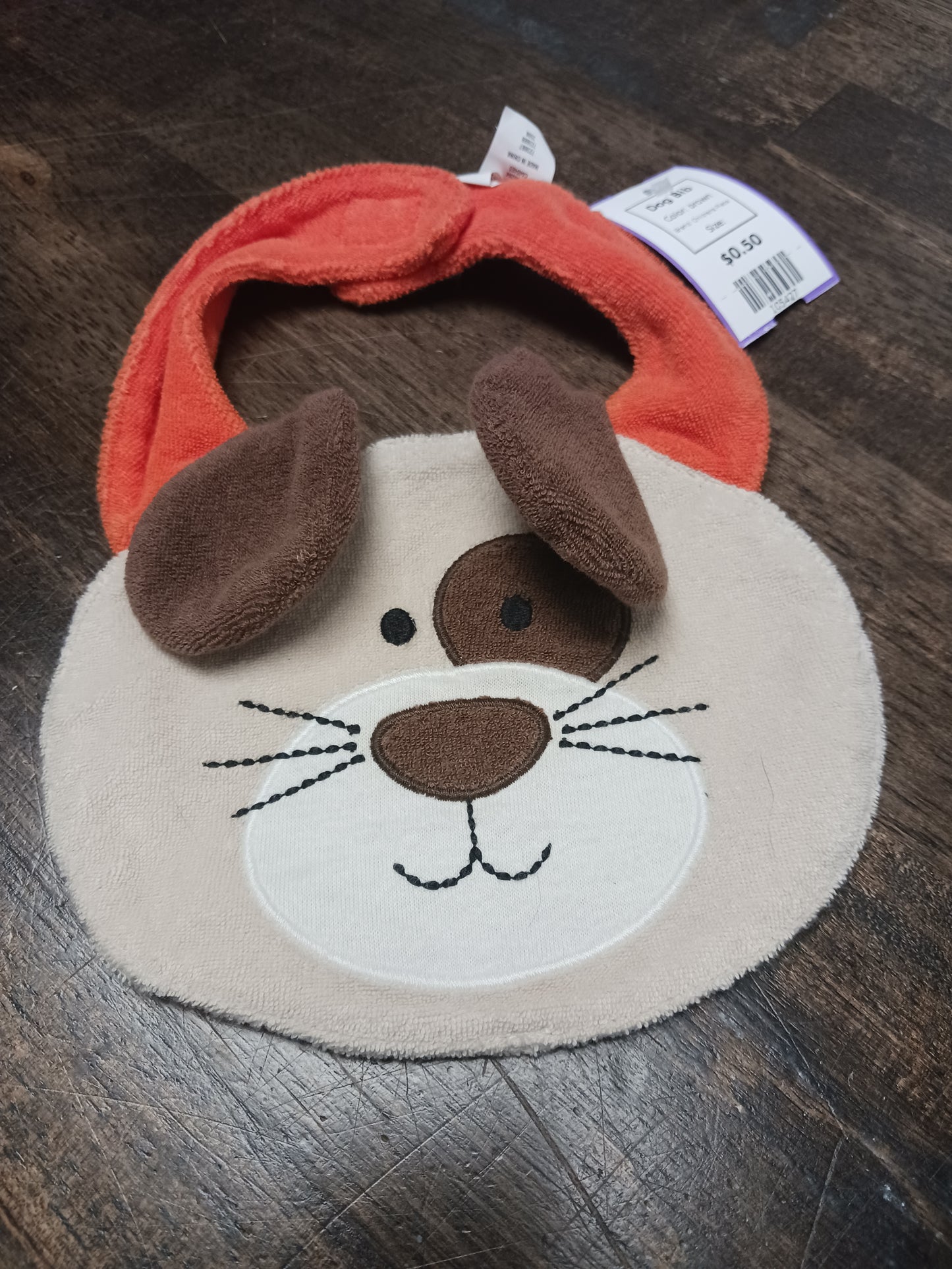 brown Childrens Place Dog Bib