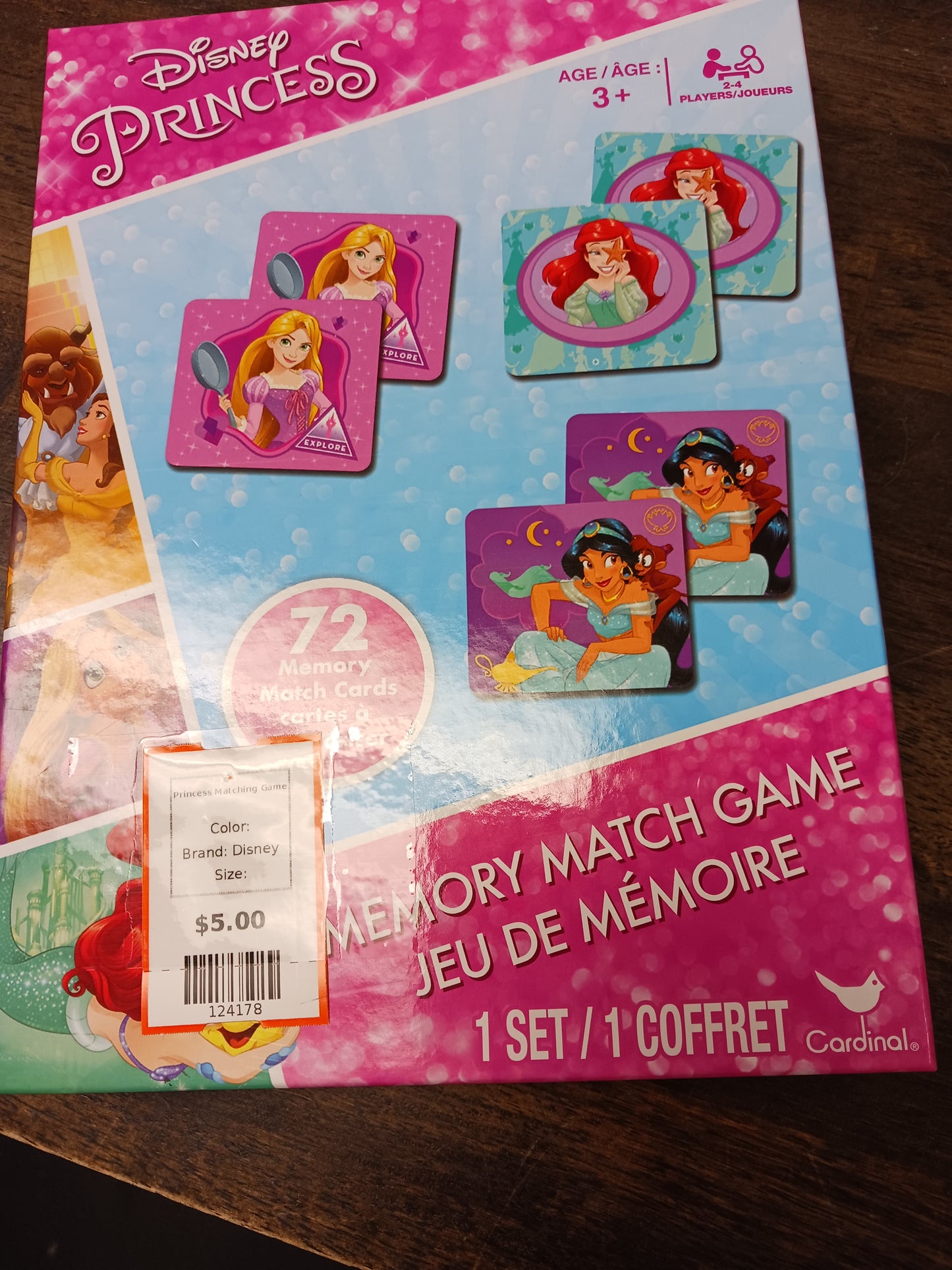 Disney Princess Matching Game